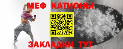 ALPHA-PVP Апрелевка