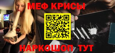 герыч Аргун