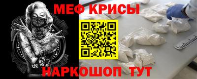 герыч Аргун
