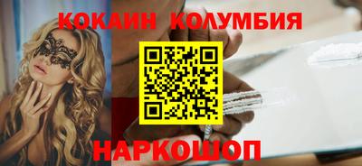 герыч Аргун
