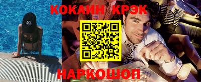 герыч Аргун