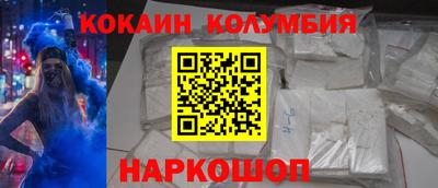 герыч Аргун