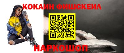 герыч Аргун