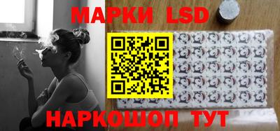 ALPHA-PVP Апрелевка