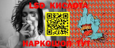 ALPHA-PVP Апрелевка
