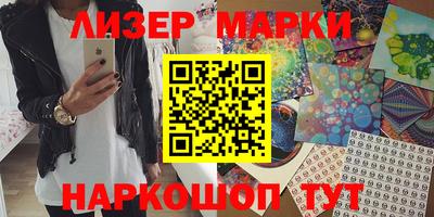 гашишное масло Гатчина