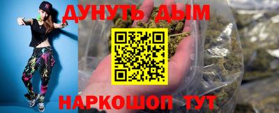 ALPHA-PVP Апрелевка