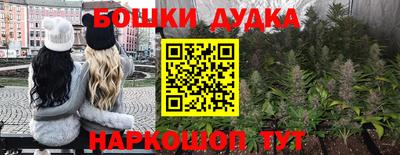 герыч Аргун