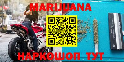 эйфоретик Апшеронск