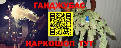 ALPHA-PVP Апрелевка