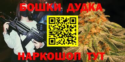 ALPHA-PVP Апрелевка