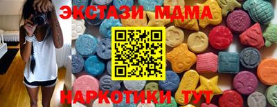 ALPHA-PVP Апрелевка