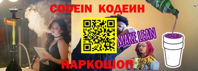 ALPHA-PVP Апрелевка