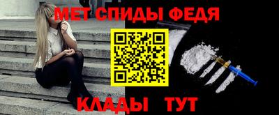 герыч Аргун