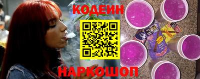 герыч Аргун