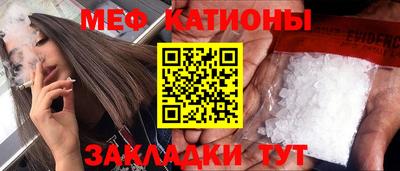 ALPHA-PVP Апрелевка