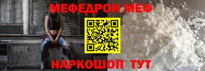 герыч Аргун