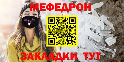 герыч Аргун